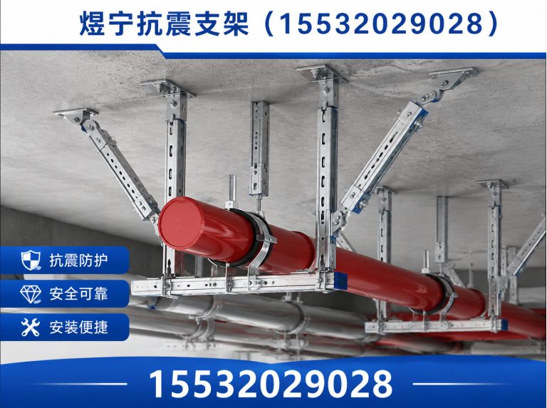 保山地脚螺栓展示图